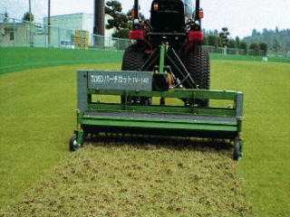 TOKOバーチカットTV140