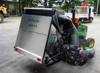 TOKO油圧リフトダンプコレクターHBS50