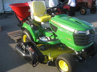 ジョンディアスポーツトラクターX750