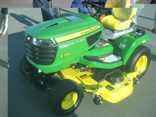 ジョンディアスポーツトラクターX750